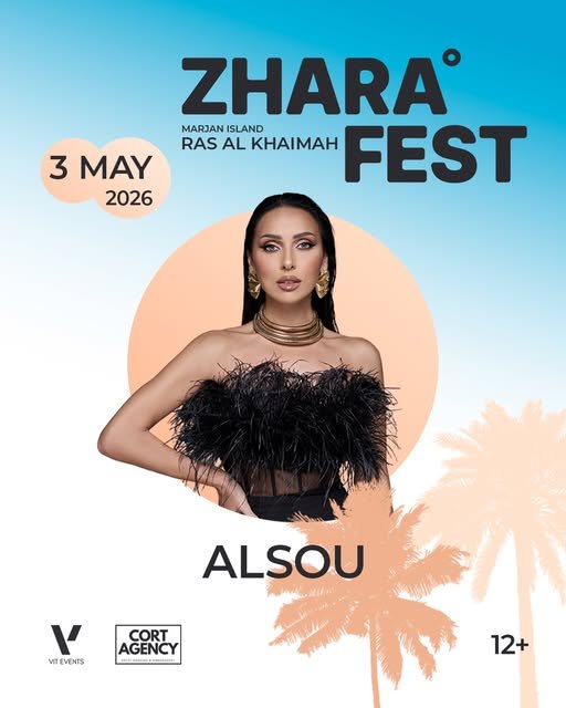Alsou · Zhara Fest poster