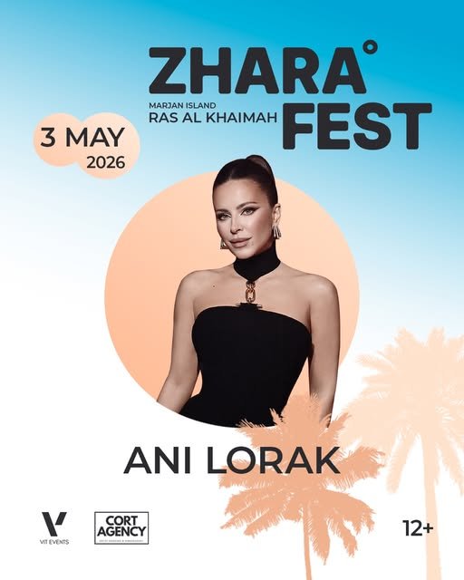 Ani Lorak · Zhara Fest poster