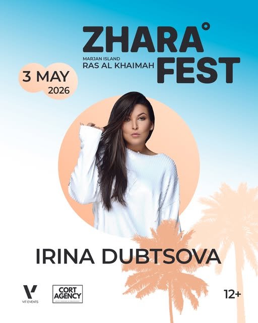 Irina Dubtsova · Zhara Fest poster